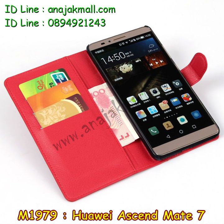 เคส Huawei mate7,รับพิมพ์ลายเคส Huawei mate7,รับสกรีนเคส Huawei mate7,เคสหนัง Huawei mate7,เคสอลูมิเนียมสกรีนลาย Huawei mate7,เคสบัมเปอร์ลายการ์ตูน Huawei mate7,กรอบอลูมิเนียมพิมพ์ลาย Huawei mate7,สั่งพิมพ์ลายเคส Huawei mate7,รับสกรีนเคสลายการ์ตูน Huawei mate7,เคสนิ่มลายนูน 3 มิติ Huawei mate7,เคสแข็งนูน 3 มิติ Huawei mate7,เคสยางนิ่มสกรีนลาย Huawei mate7,เคสยางนิ่มบางนูน 3 มิติ Huawei mate7,เคสหนังสกรีนลาย Huawei mate7,bumper Huawei mate7,เคสกรอบโลหะ Huawei mate7,เคสไดอารี่ Huawei mate7,เคสพิมพ์ลาย Huawei mate7,เคสฝาพับ Huawei mate7,เคสสกรีนลาย Huawei mate7,เคสยางใส Huawei mate7,เคสซิลิโคนพิมพ์ลายหัวเว่ย mate7,เคสตัวการ์ตูน Huawei mate7,เคส 2 ชั้น Huawei mate7,เคสยางหุ้มพลาสติก Huawei mate7,เคสอลูมิเนียม Huawei mate7,เคสประดับ Huawei mate7,เคสยาง 3 มิติ Huawei mate7,เคสลายการ์ตูน 3 มิติ Huawei mate7,กรอบอลูมเนียมหัวเว่ย Mate 7,เคสคริสตัล Huawei mate7,ซองหนัง Huawei mate7,เคสนิ่มลายการ์ตูน Huawei mate7,เคสเพชร Huawei mate7,เคสยางนิ่มลายการ์ตูน 3 มิติ Huawei mate7